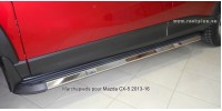 Marchepieds pour Mazda CX-5 2013-2016. Disponible en entrepôt seulement